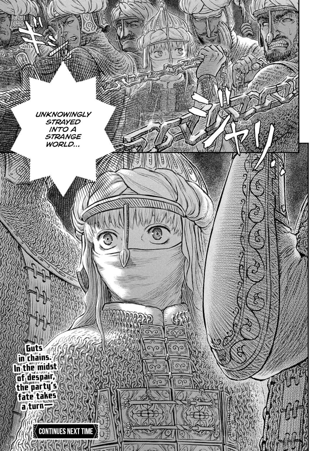 Page 22 Chapter 374 Berserk