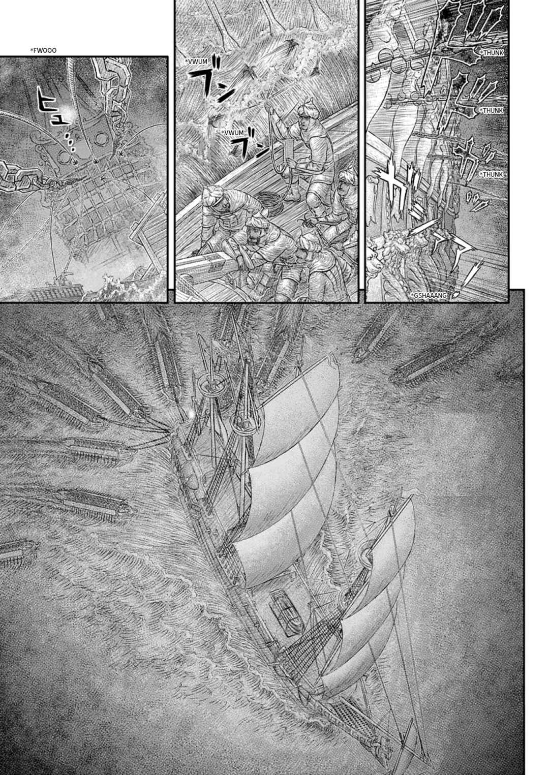 Page 4 Chapter 374 Berserk