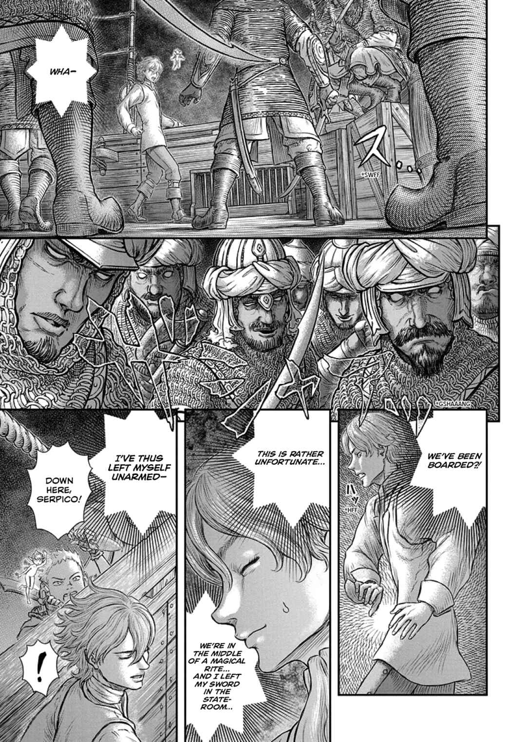 Page 6 Chapter 374 Berserk