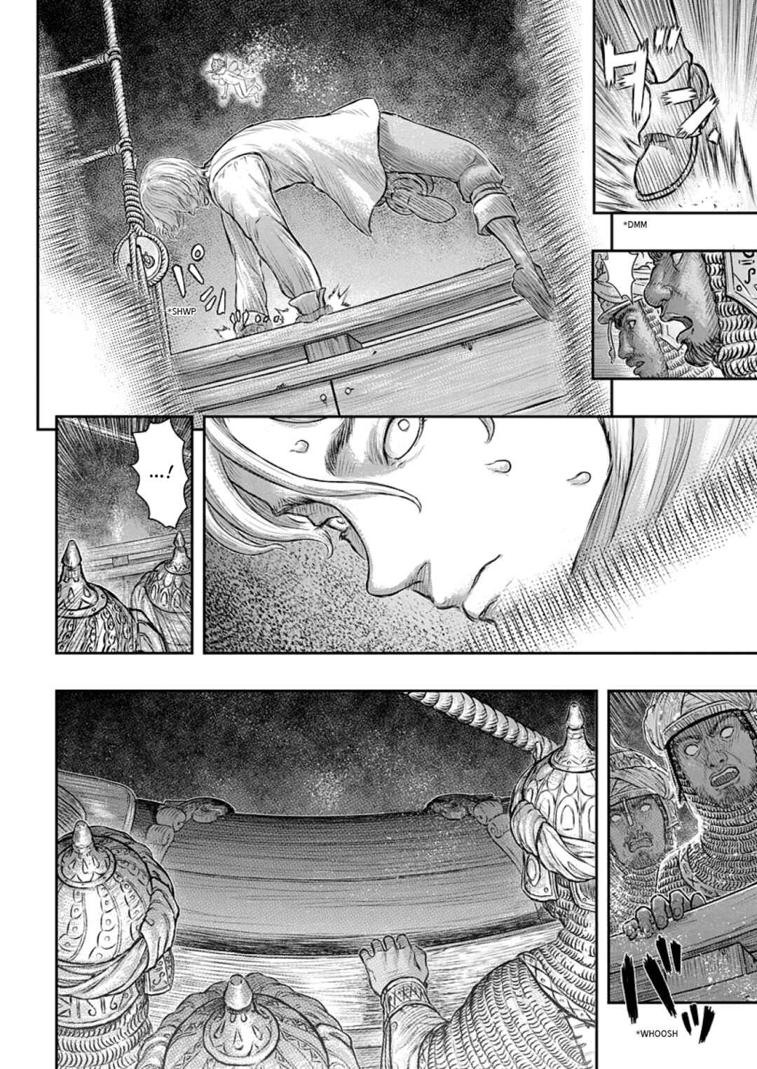 Page 7 Chapter 374 Berserk