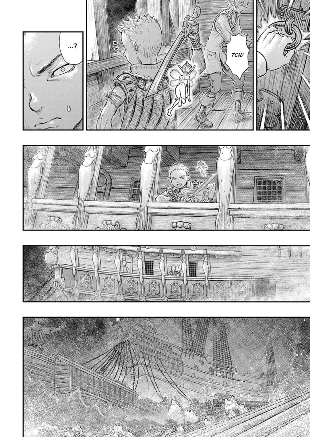 Page 9 Chapter 374 Berserk