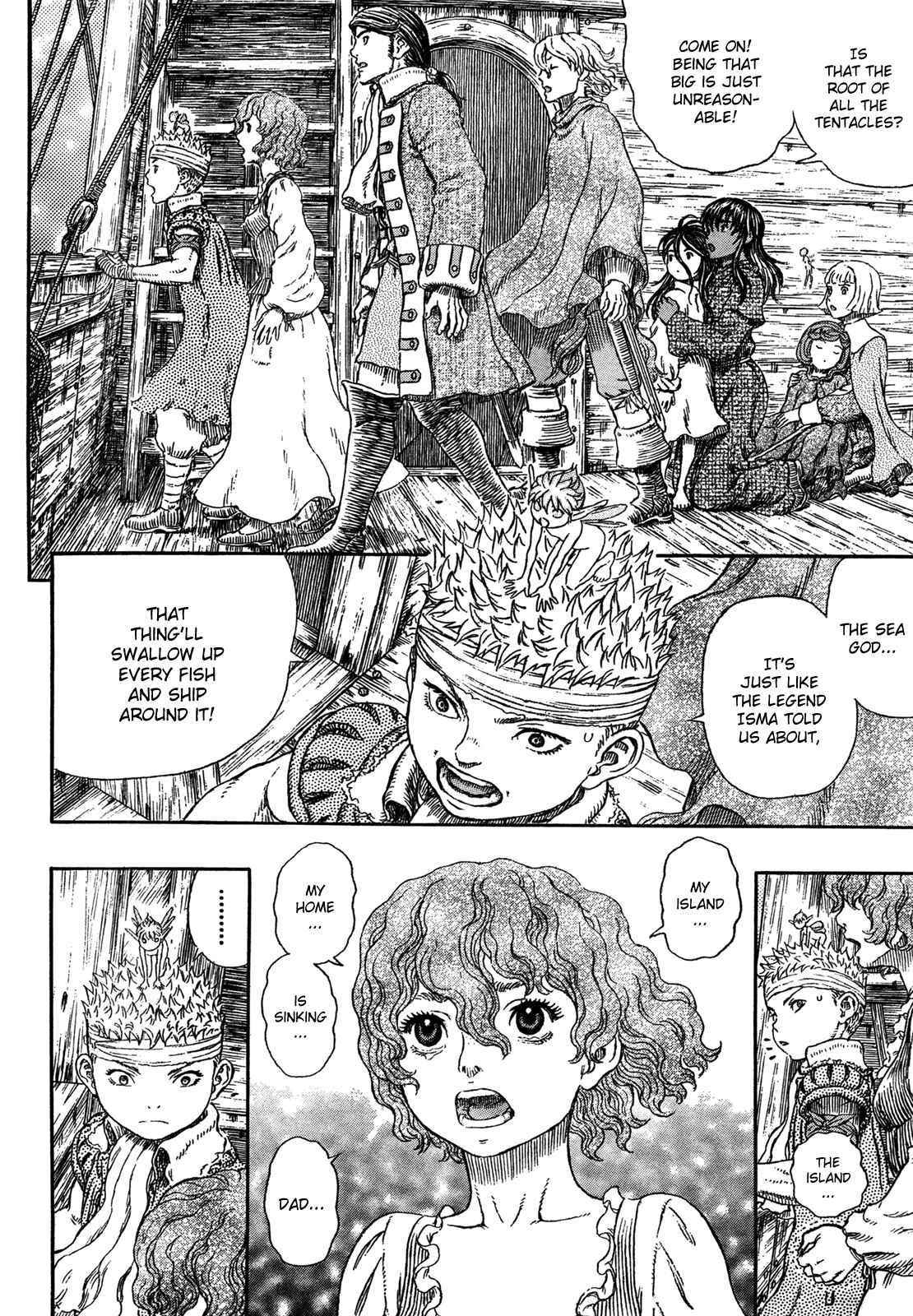 Page 3 Chapter 323 Berserk