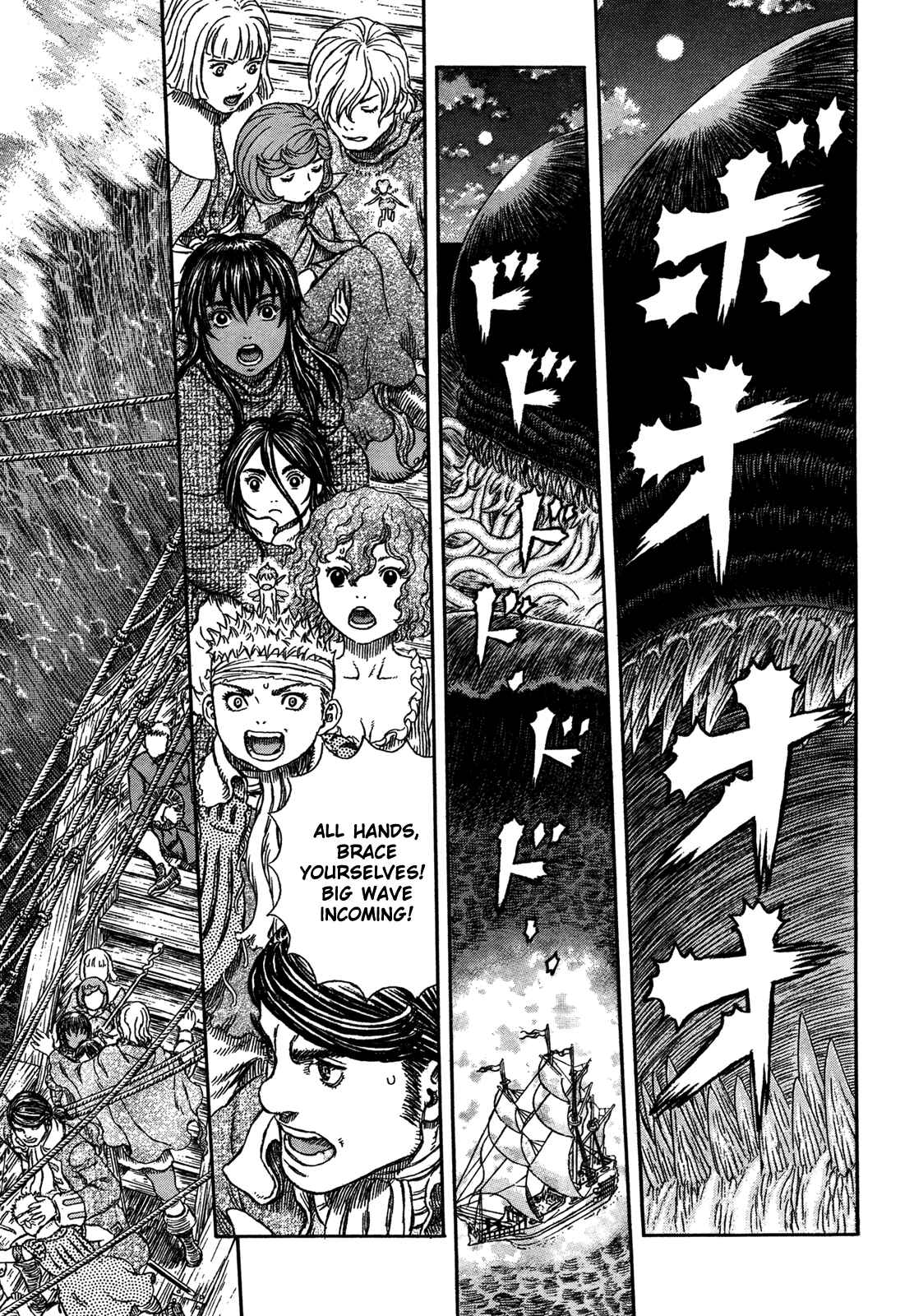 Page 4 Chapter 323 Berserk