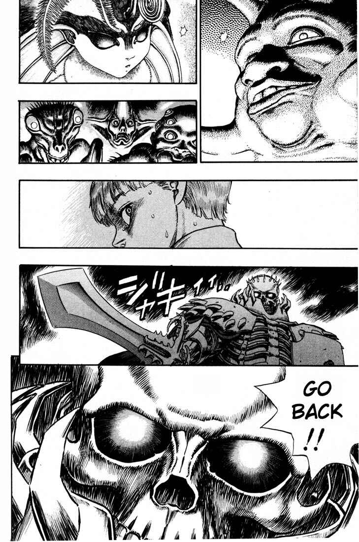Page 14 Chapter 52 Berserk