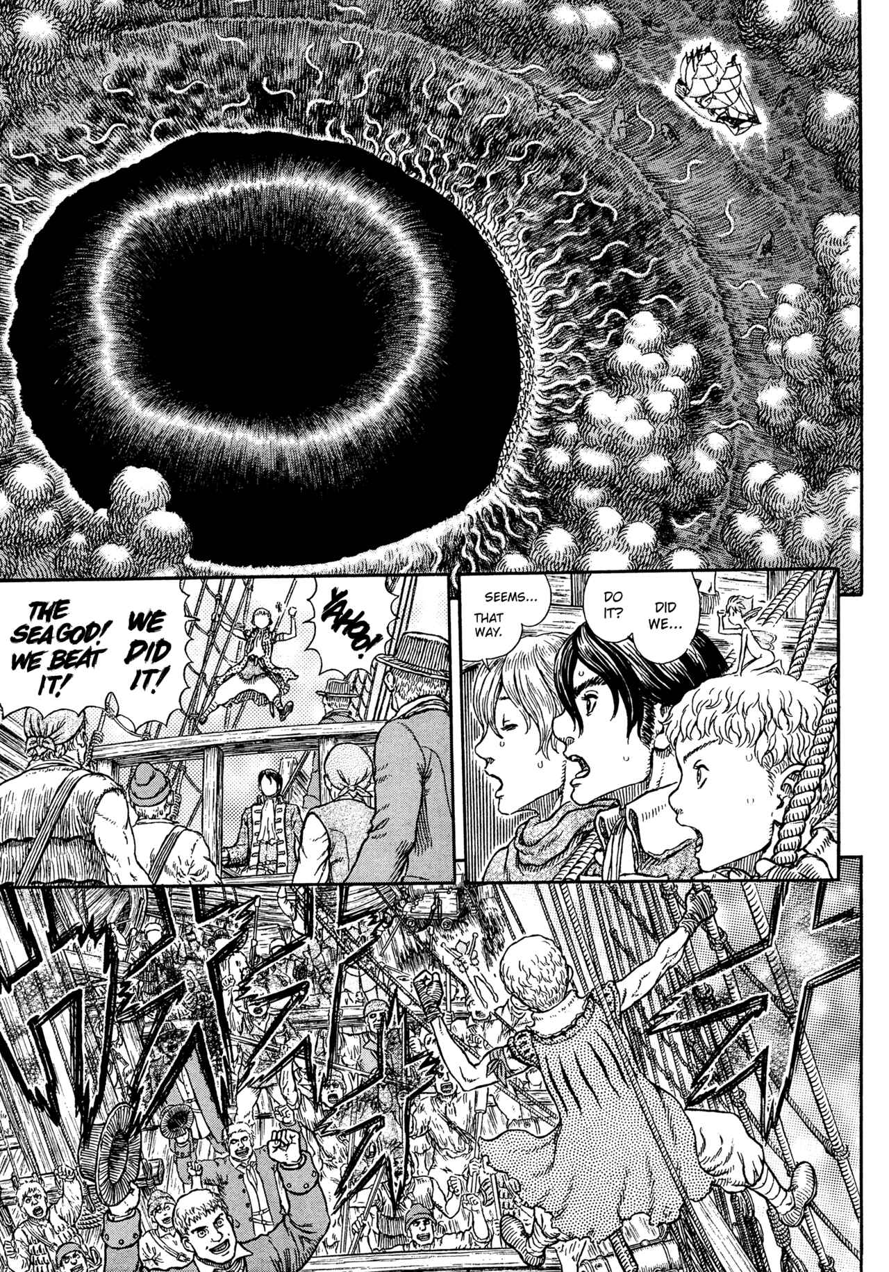 Page 17 Chapter 326 Berserk
