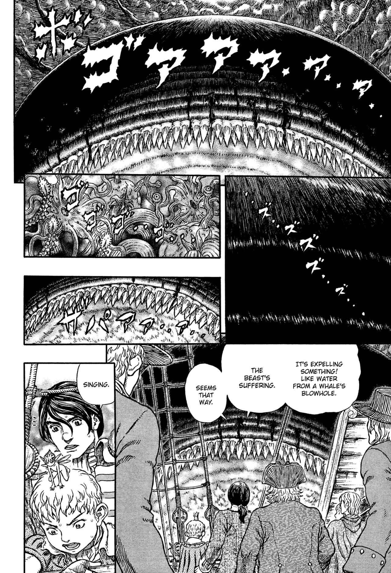 Page 3 Chapter 326 Berserk