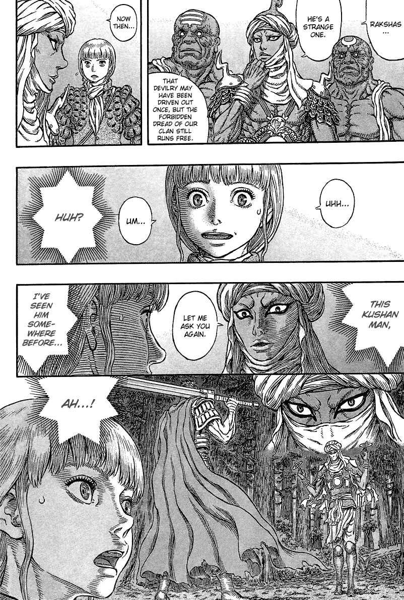 Page 10 Chapter 339 Berserk