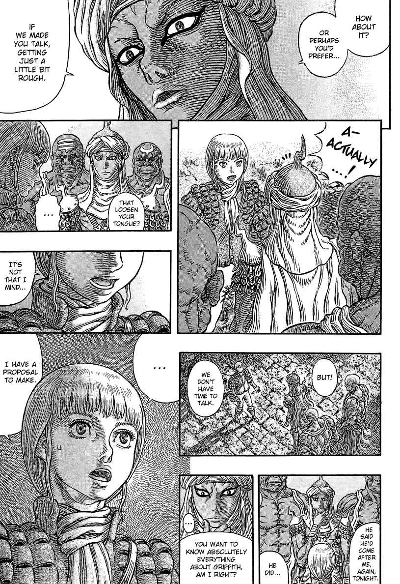 Page 11 Chapter 339 Berserk
