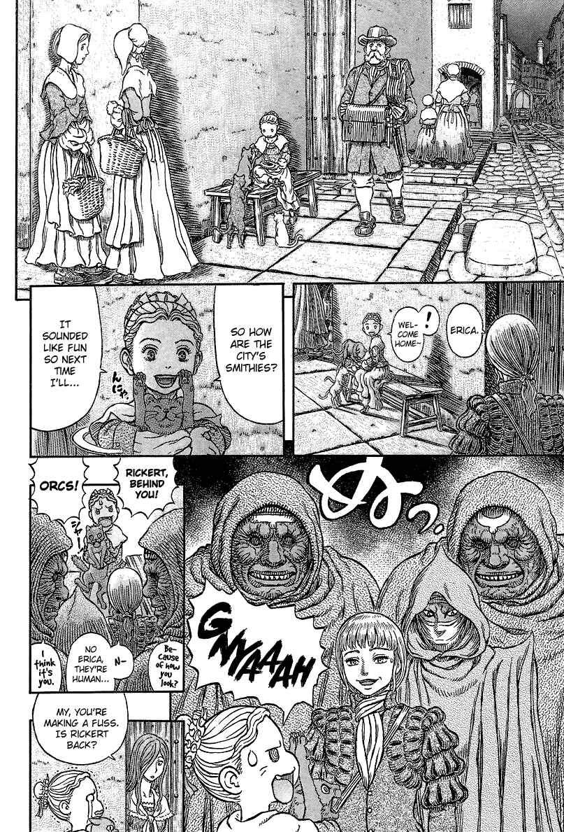 Page 12 Chapter 339 Berserk