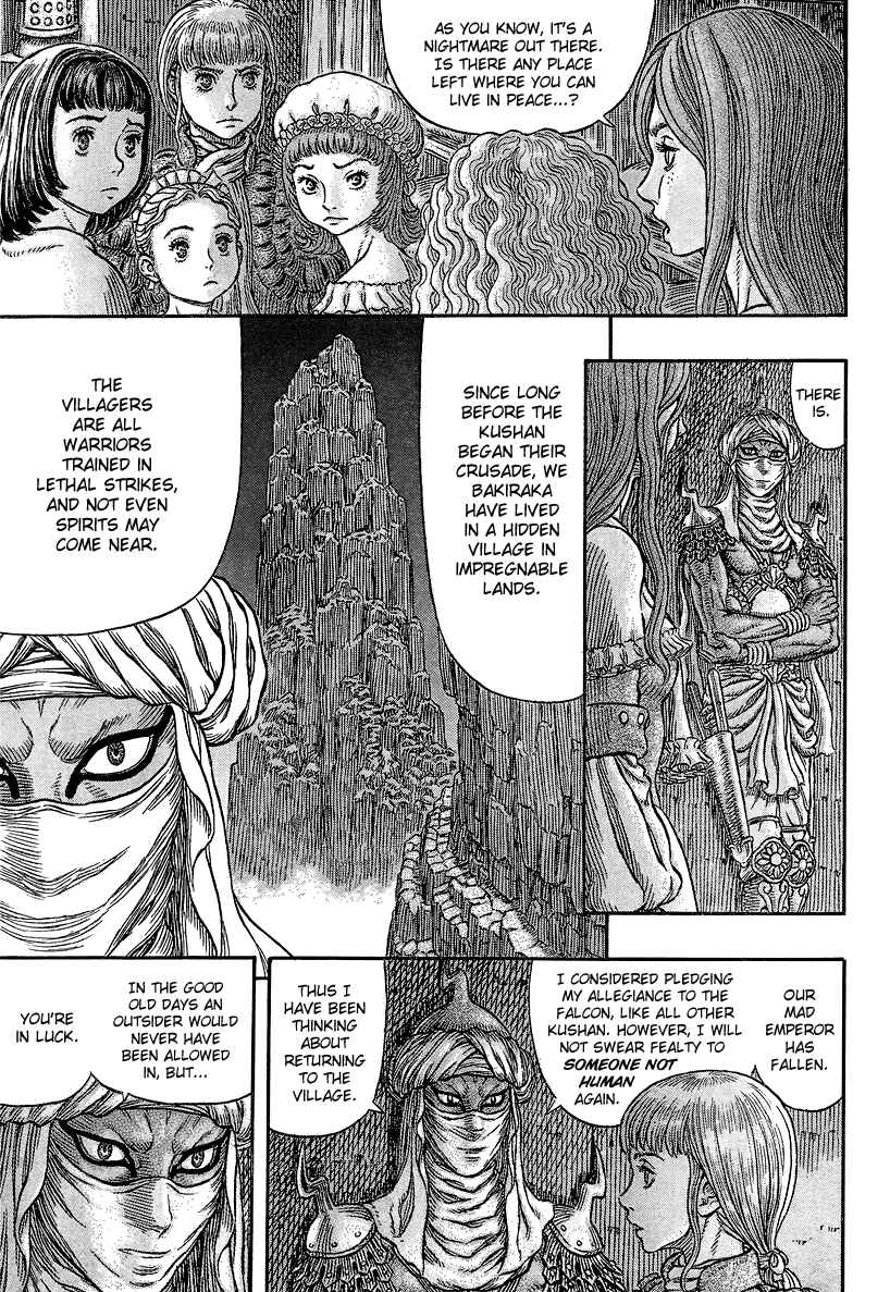 Page 17 Chapter 339 Berserk