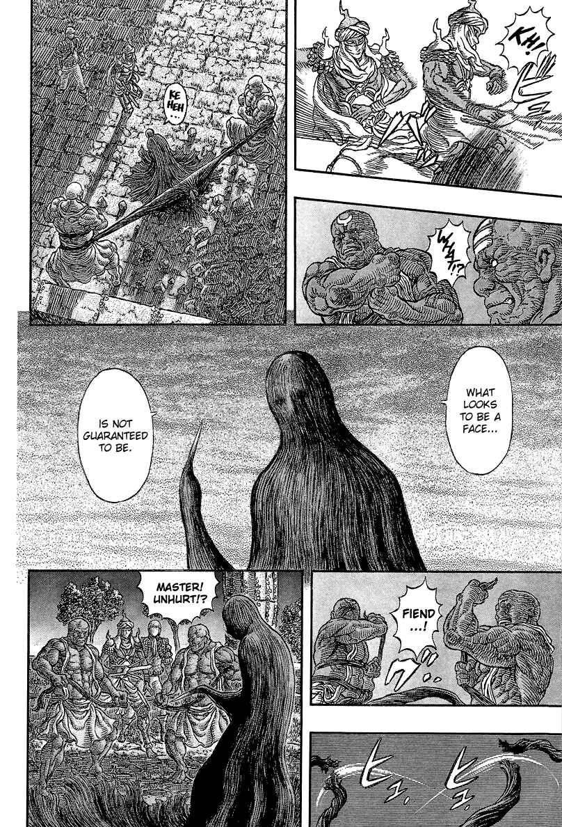 Page 8 Chapter 339 Berserk