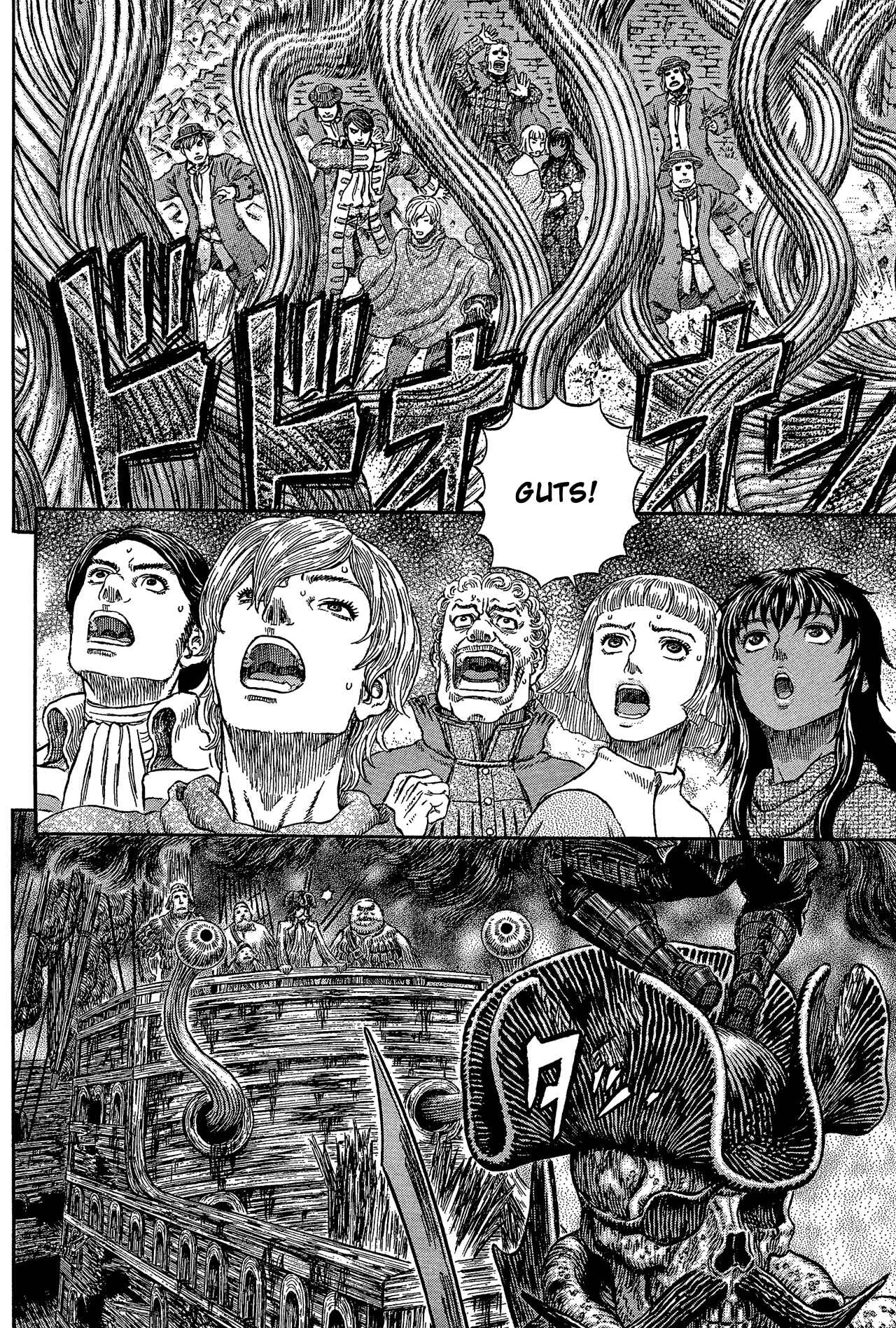 Page 11 Chapter 315 Berserk