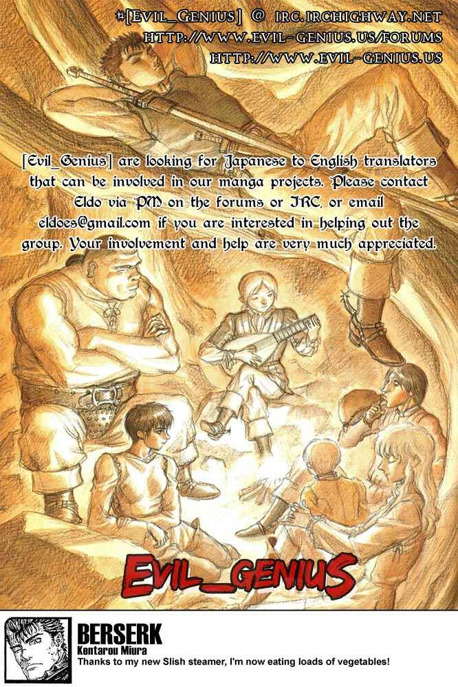 Page 21 Chapter 315 Berserk