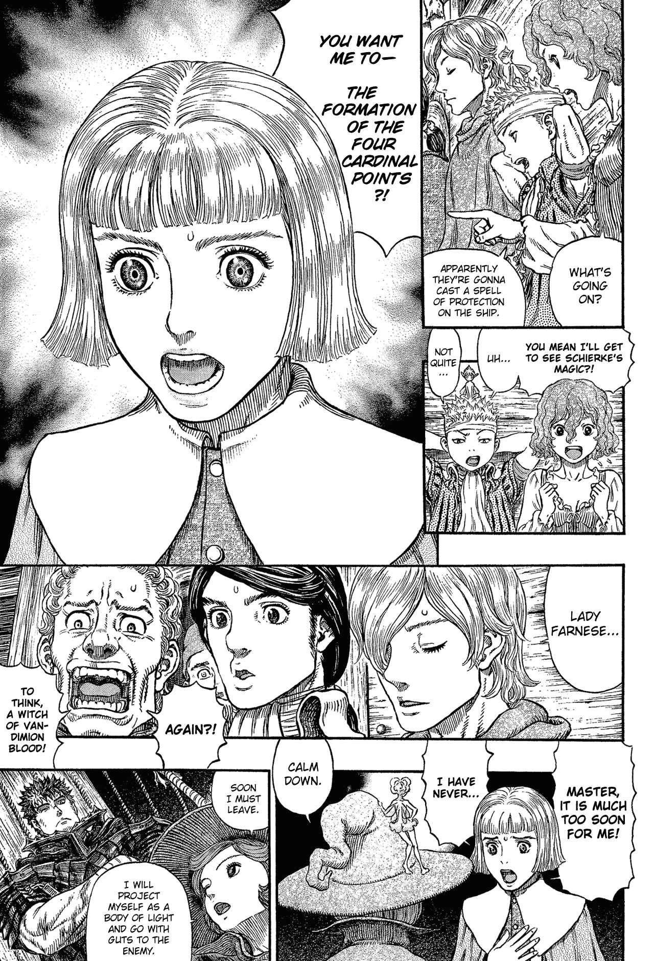 Page 19 Chapter 317 Berserk