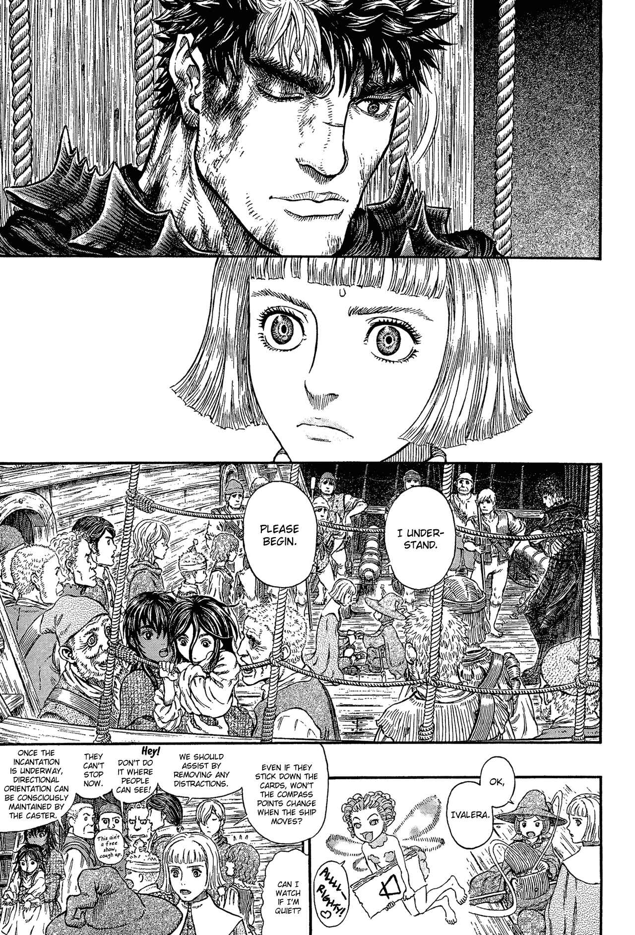 Page 21 Chapter 317 Berserk