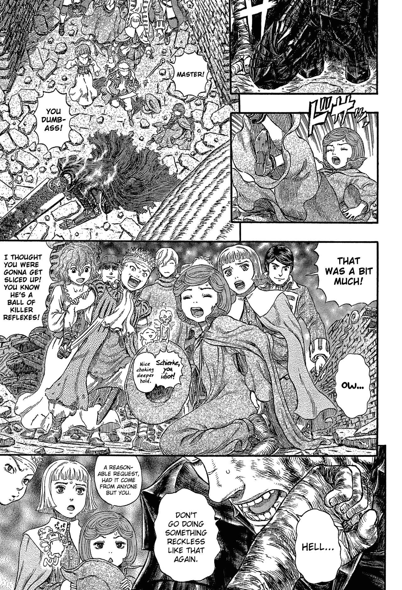 Page 7 Chapter 317 Berserk