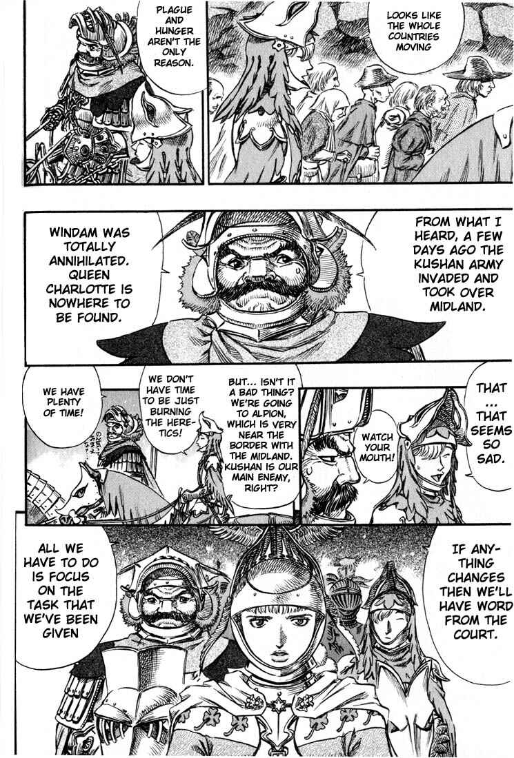 Page 16 Chapter 131 Berserk