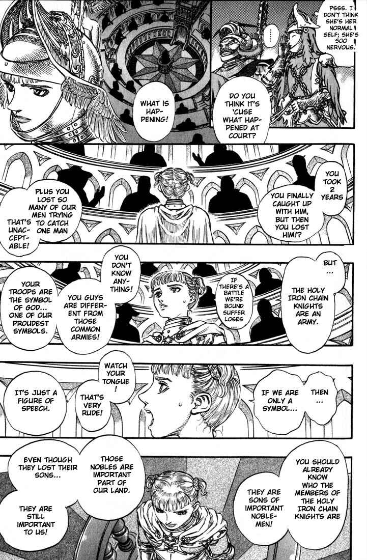 Page 17 Chapter 131 Berserk