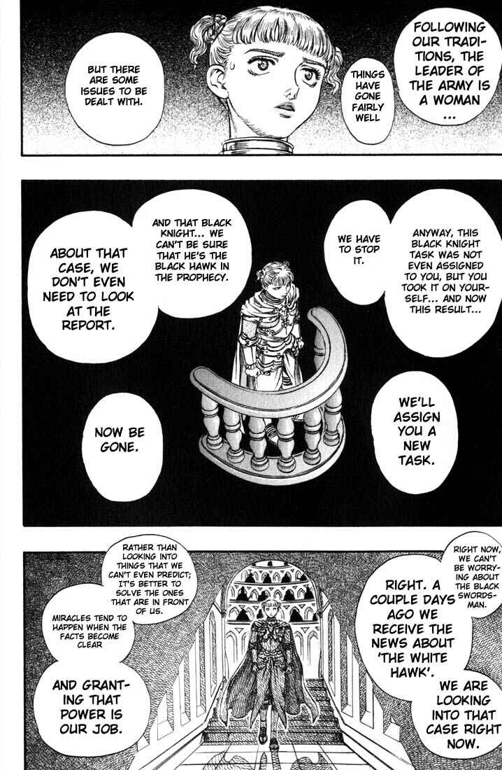 Page 18 Chapter 131 Berserk
