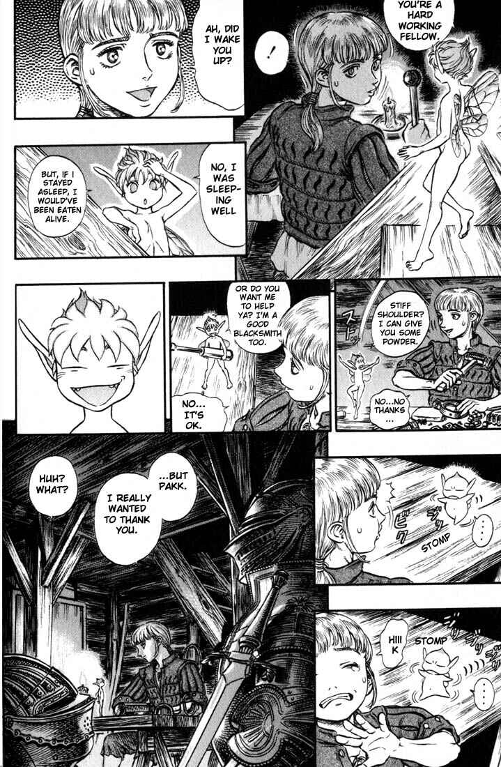 Page 3 Chapter 131 Berserk