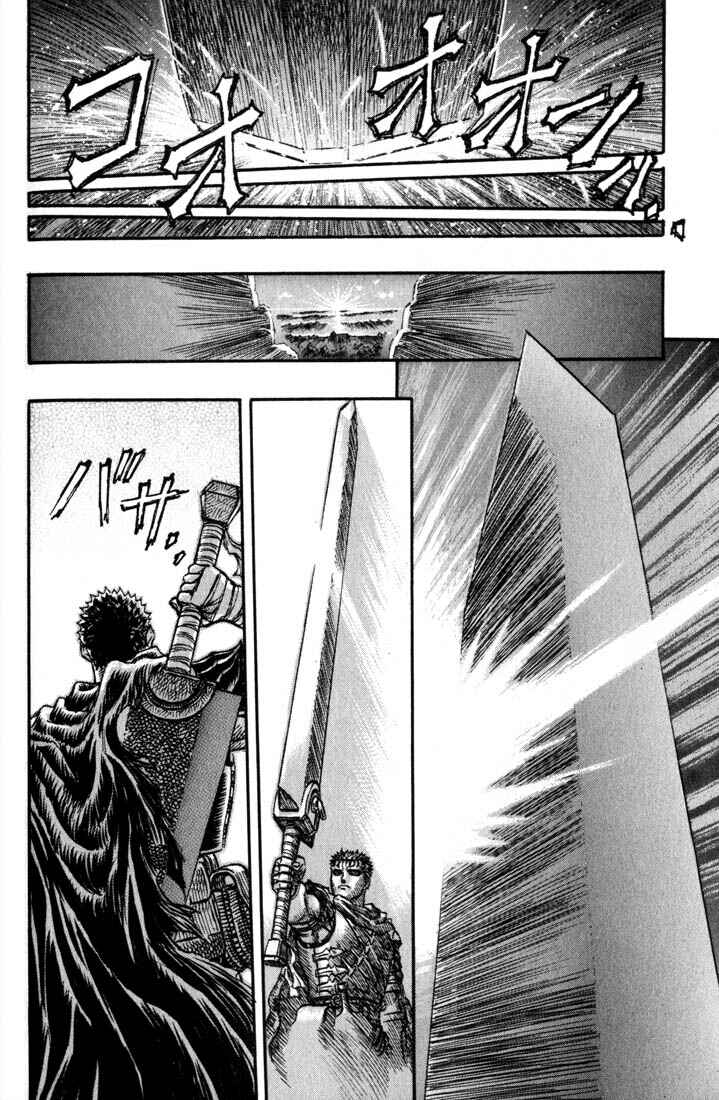 Page 9 Chapter 131 Berserk