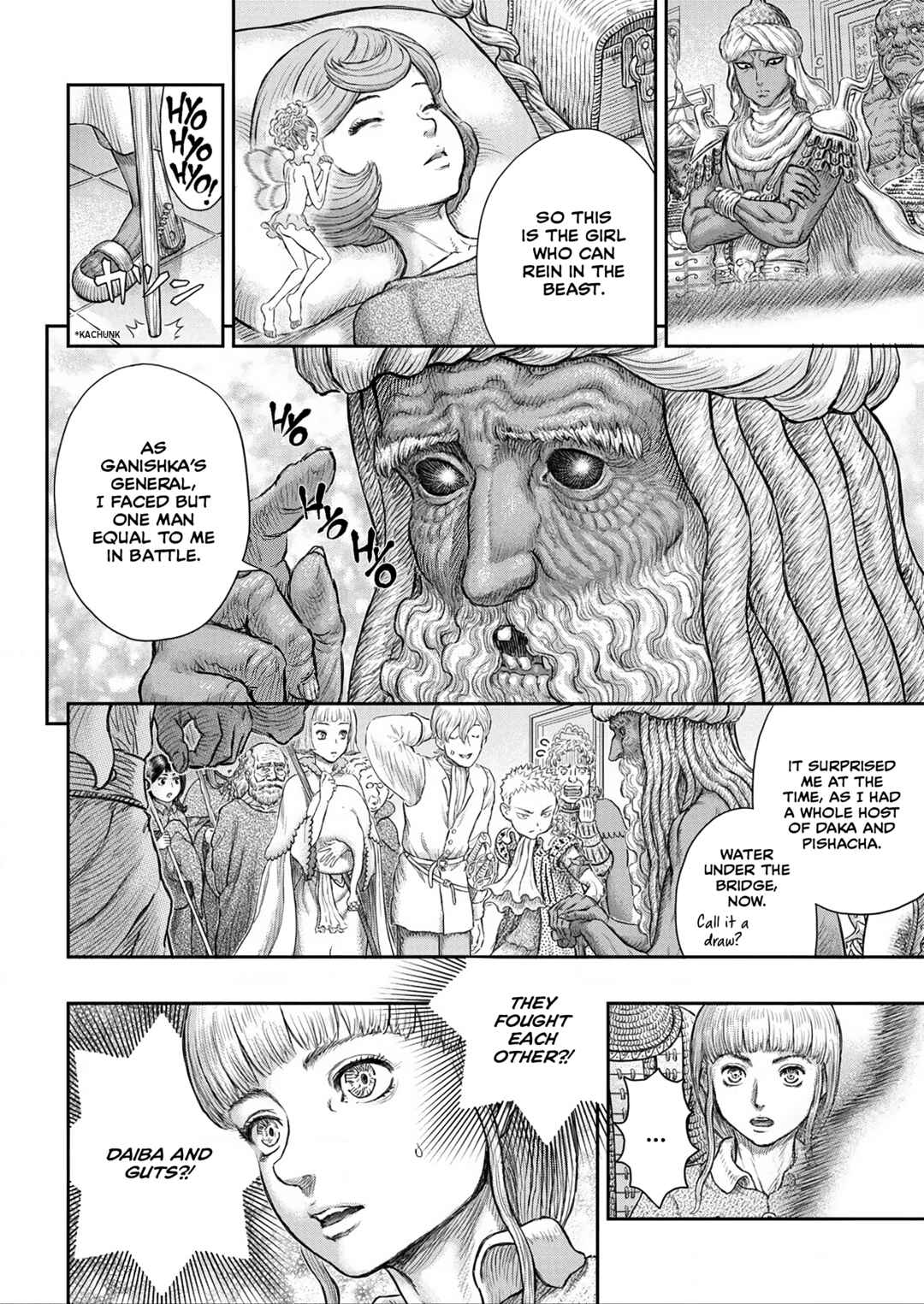 Page 11 Chapter 376 Berserk