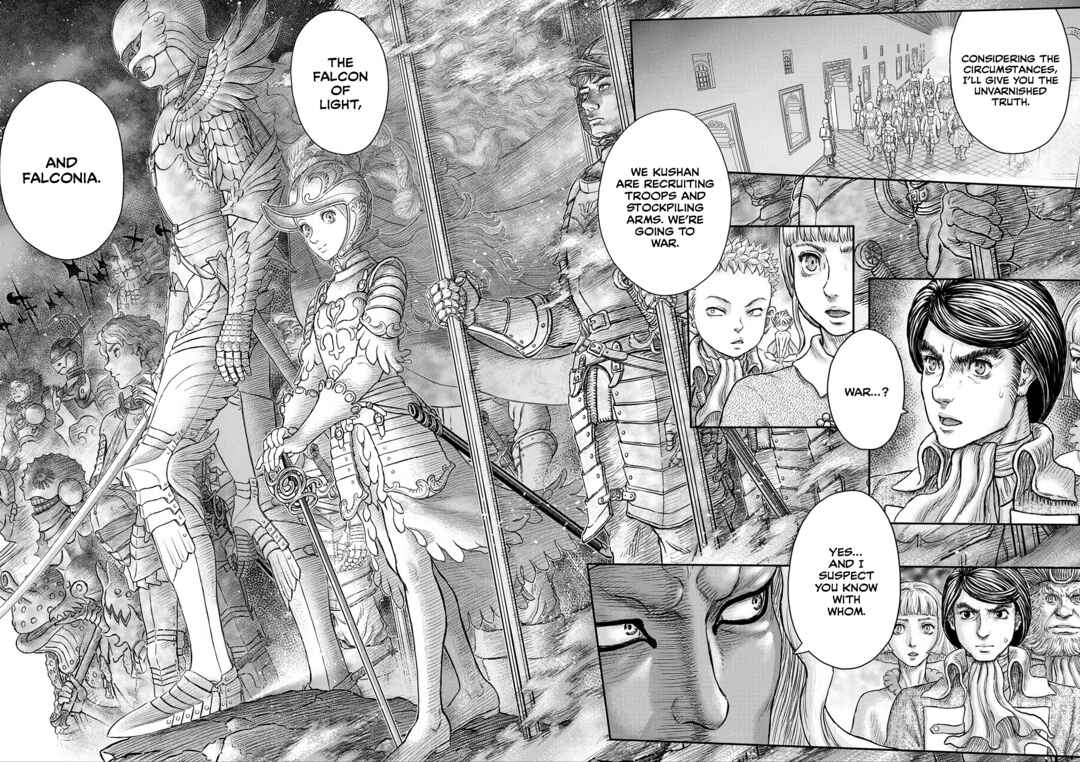 Page 17 Chapter 376 Berserk