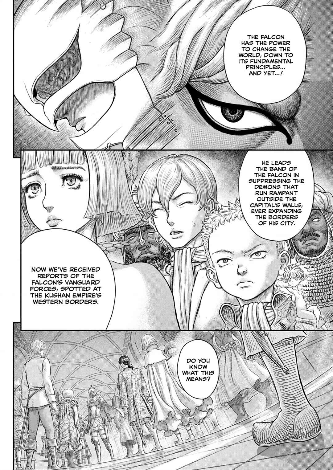Page 18 Chapter 376 Berserk