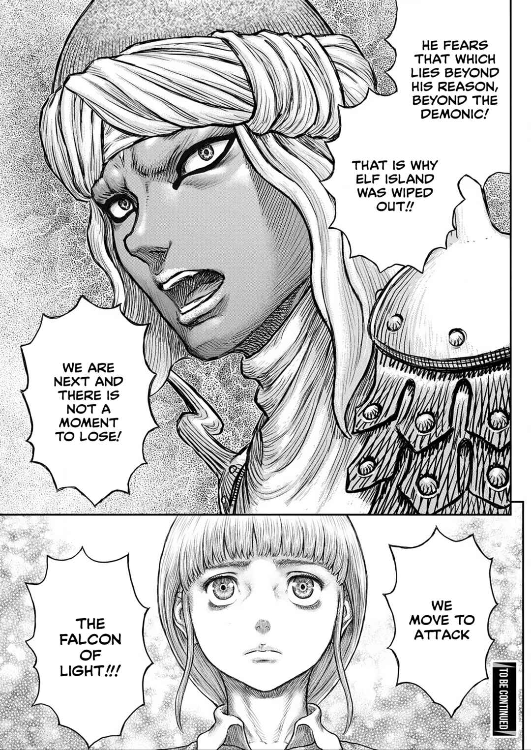 Page 19 Chapter 376 Berserk