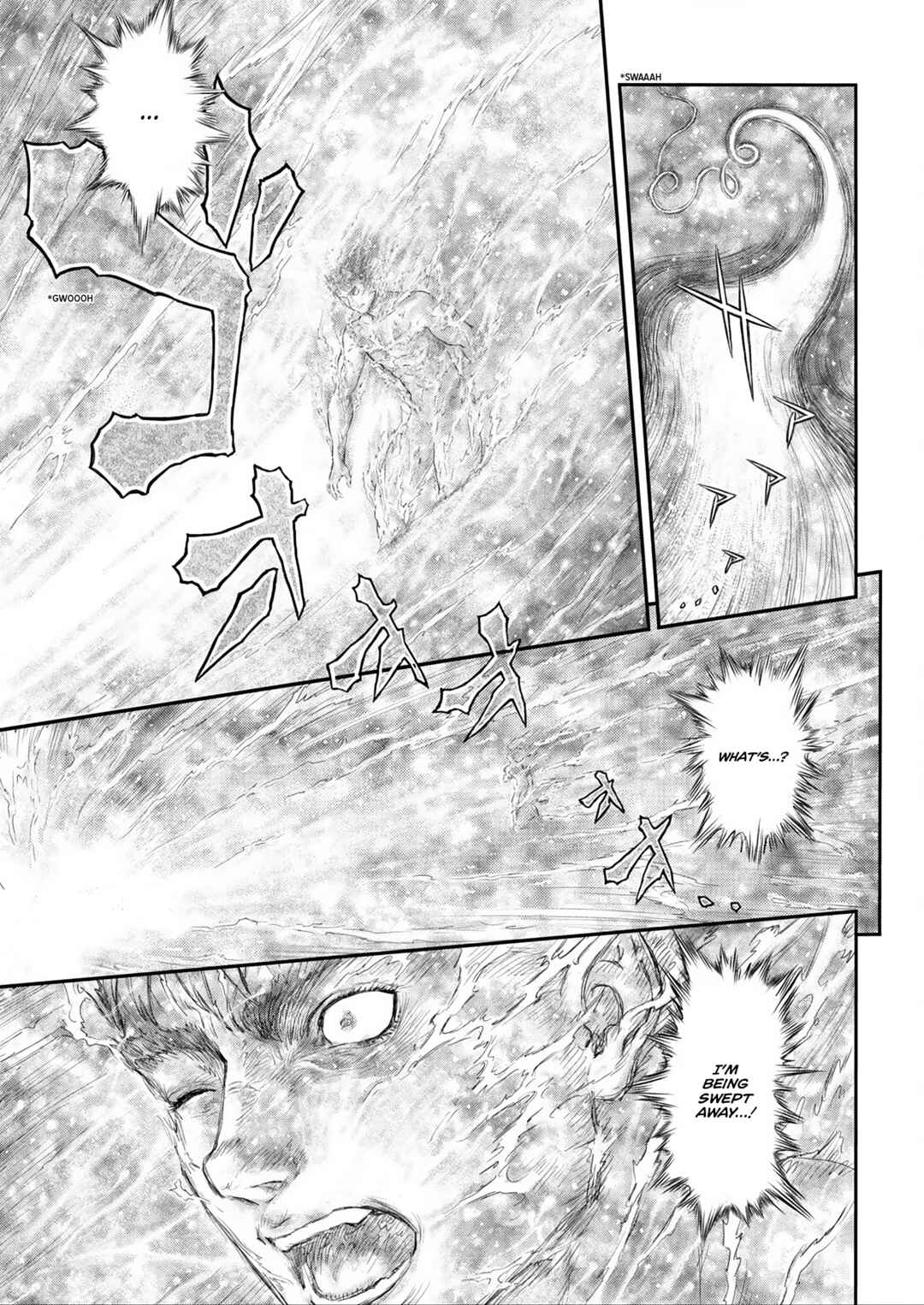 Page 2 Chapter 376 Berserk