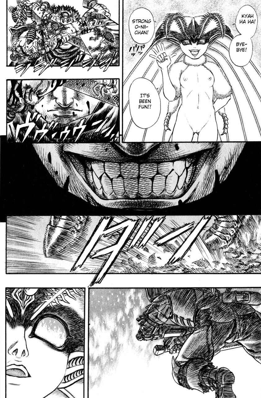 Page 17 Chapter 111 Berserk