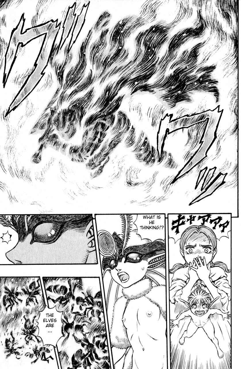 Page 18 Chapter 111 Berserk