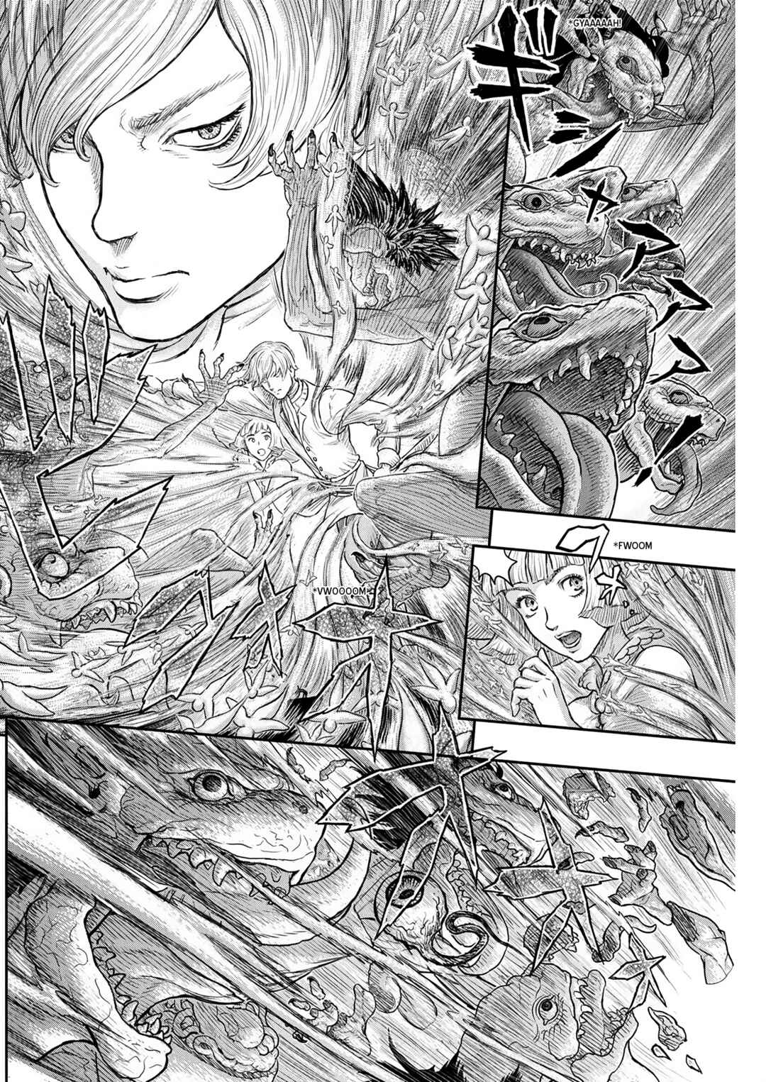 Page 15 Chapter 378 Berserk