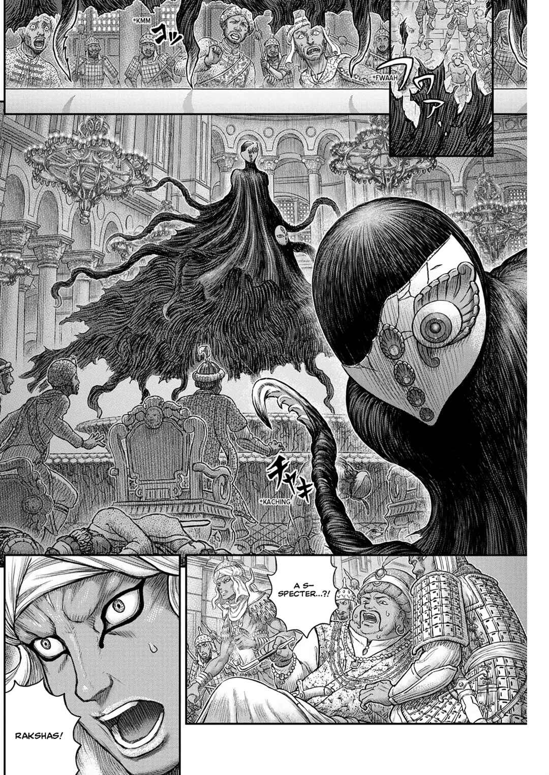 Page 3 Chapter 378 Berserk