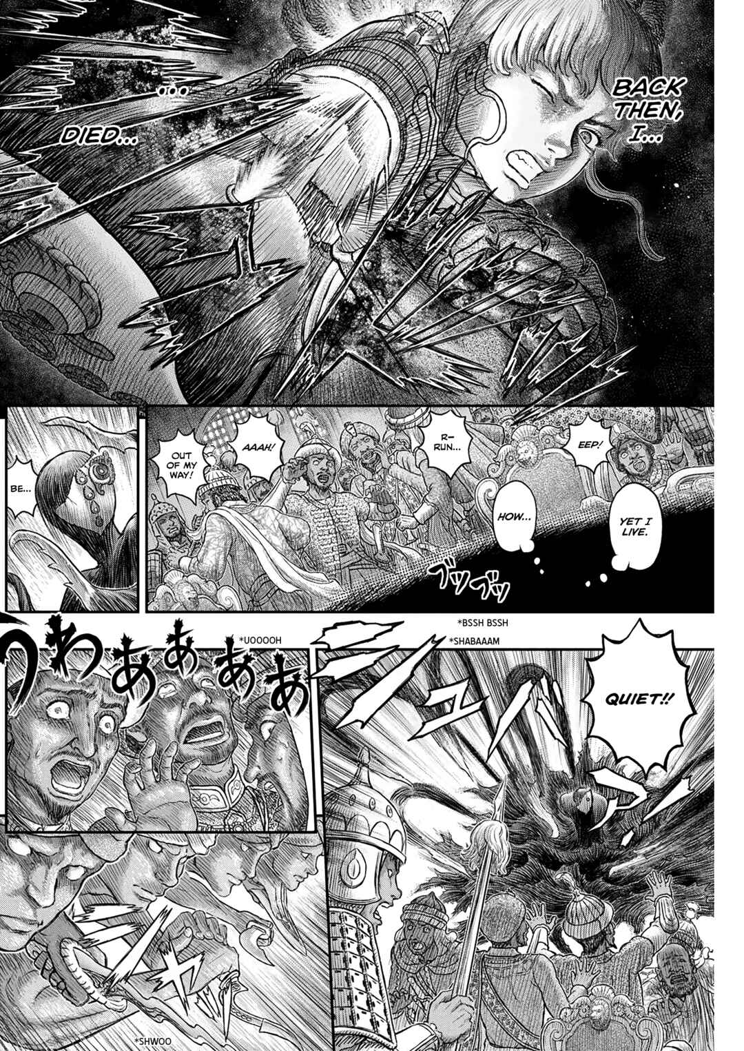 Page 5 Chapter 378 Berserk