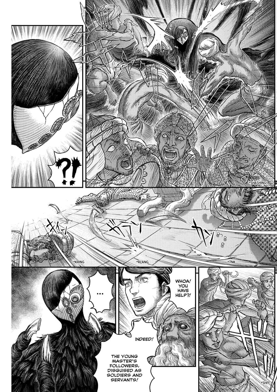 Page 6 Chapter 378 Berserk