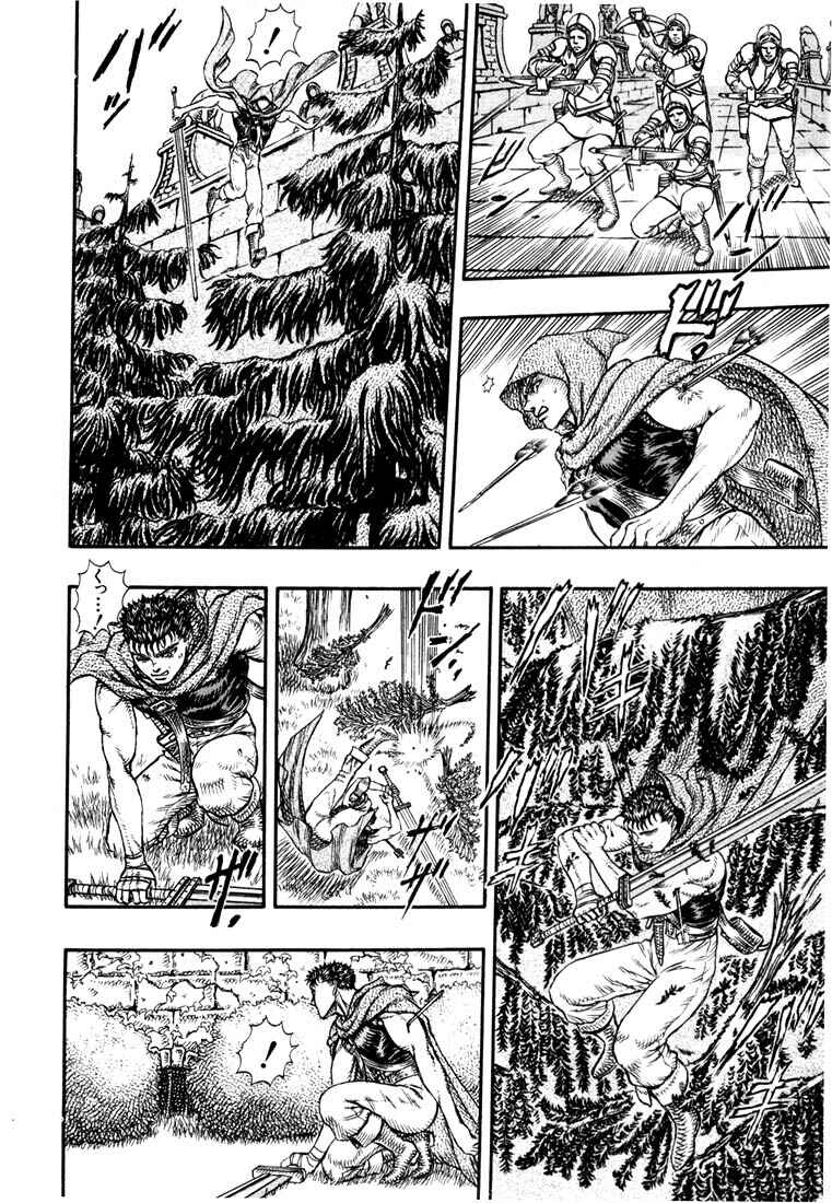 Page 11 Chapter 11 Berserk