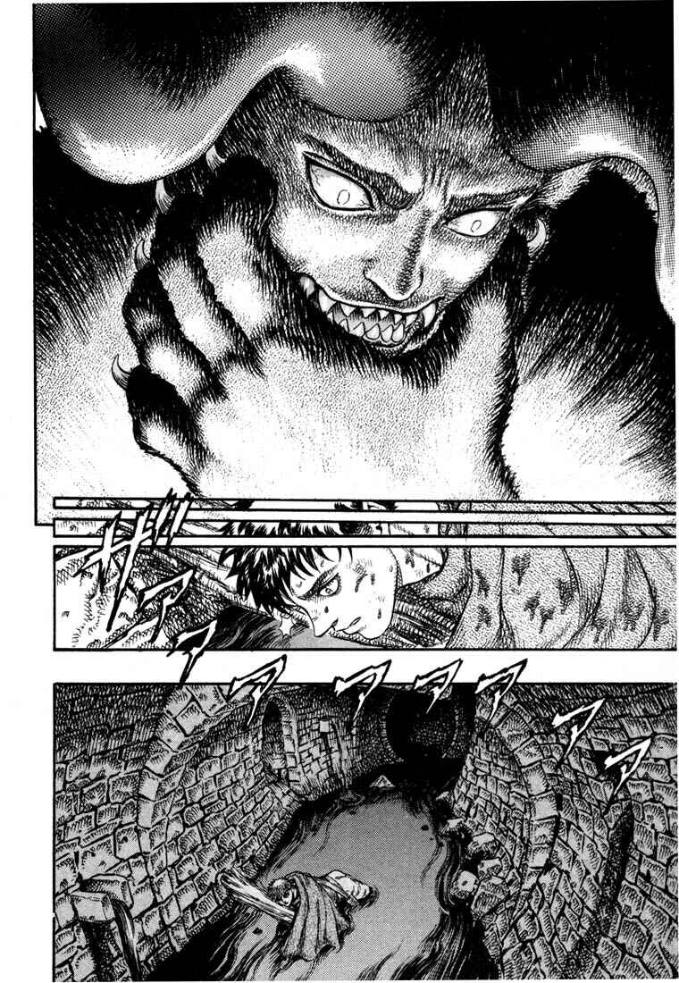 Page 17 Chapter 11 Berserk