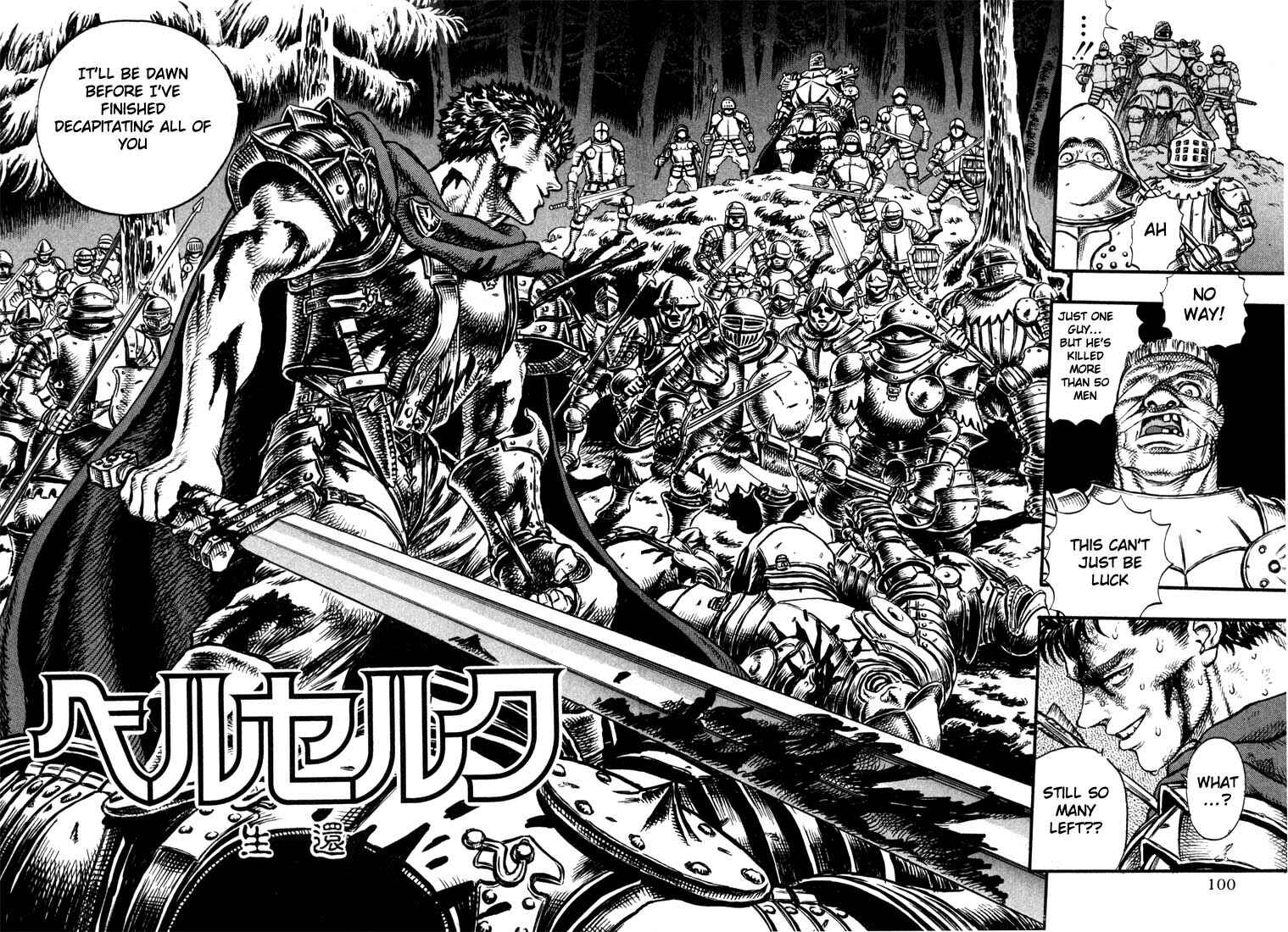 Page 3 Chapter 21 Berserk
