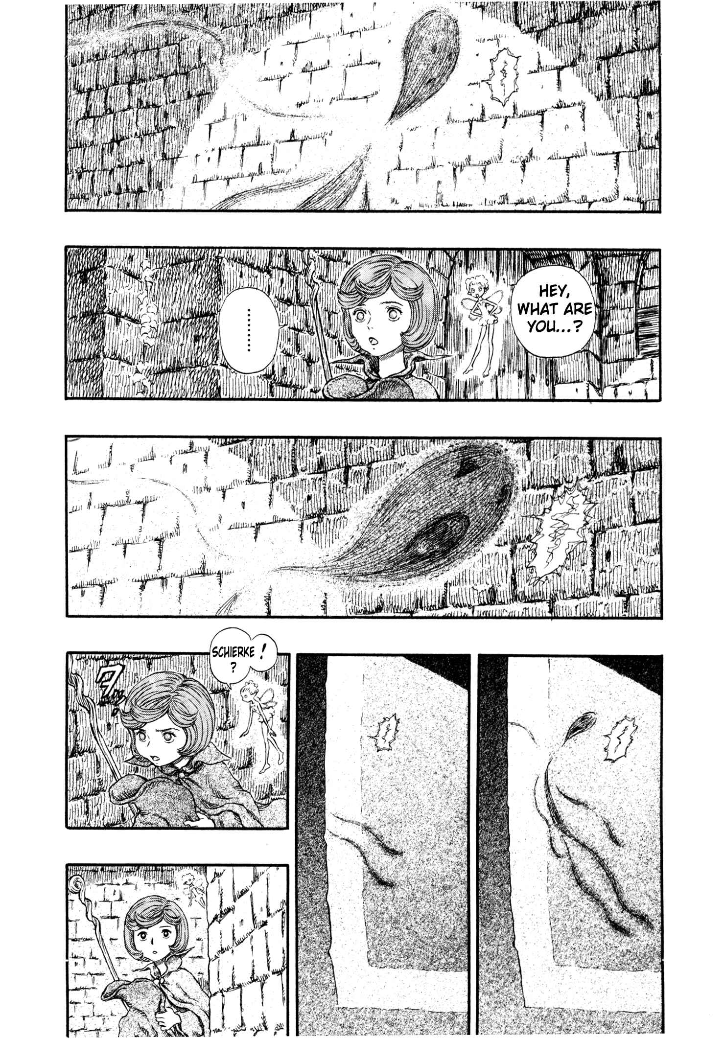 Page 3 Chapter 245 Berserk