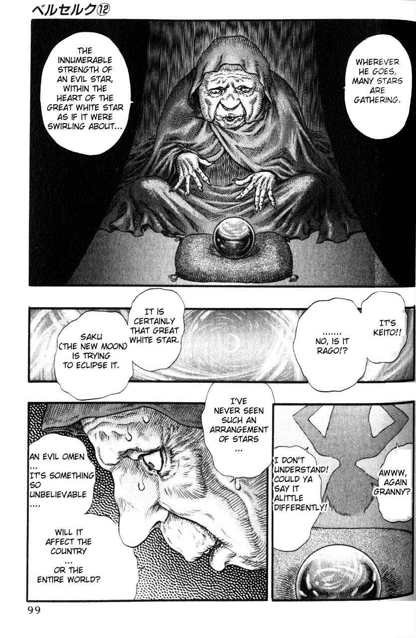 Page 6 Chapter 74 Berserk