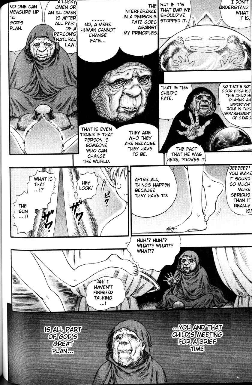 Page 7 Chapter 74 Berserk
