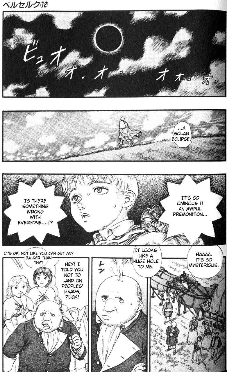 Page 8 Chapter 74 Berserk