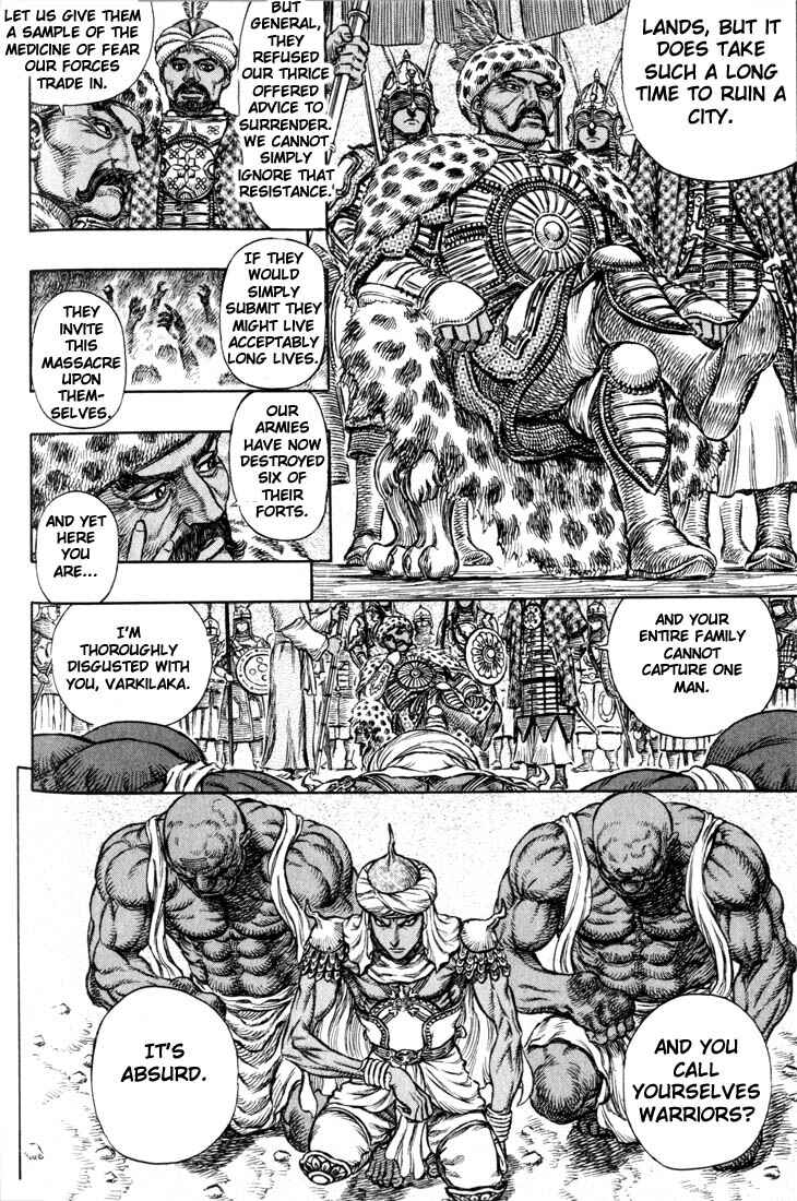 Page 14 Chapter 182 Berserk
