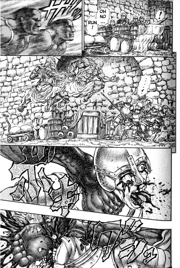 Page 17 Chapter 182 Berserk