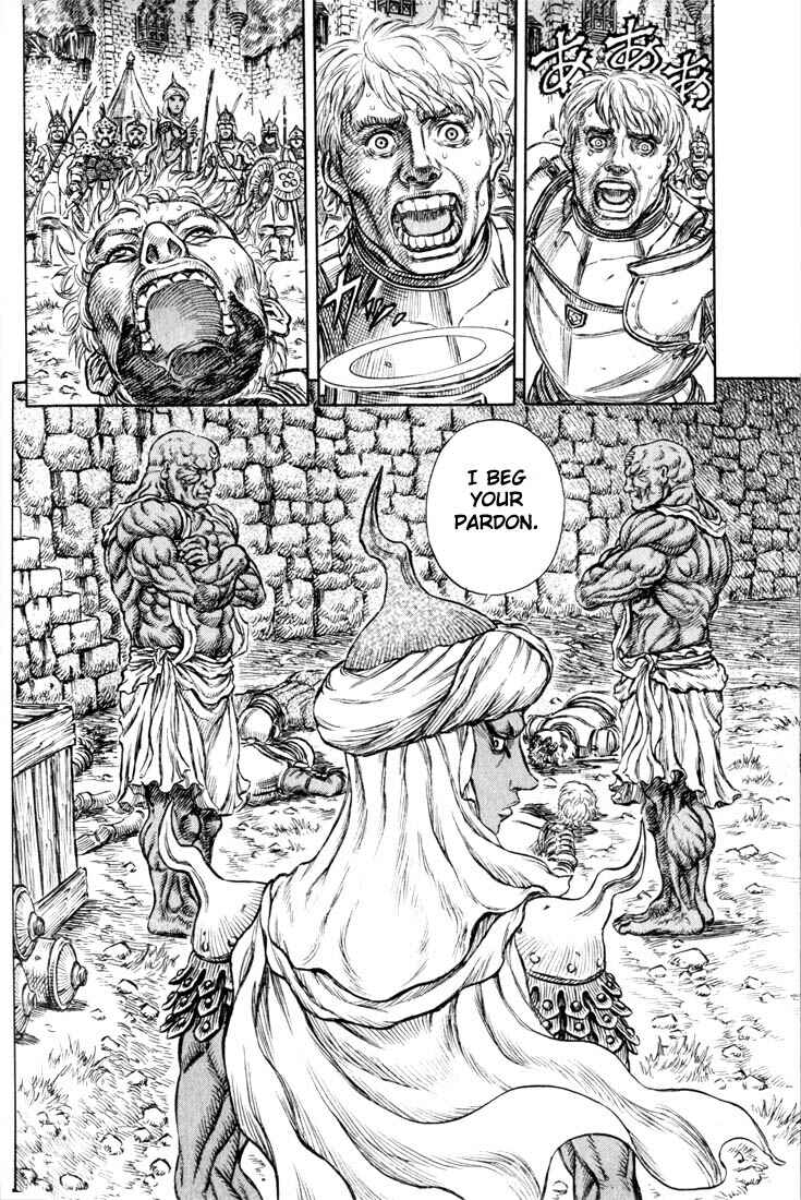 Page 20 Chapter 182 Berserk