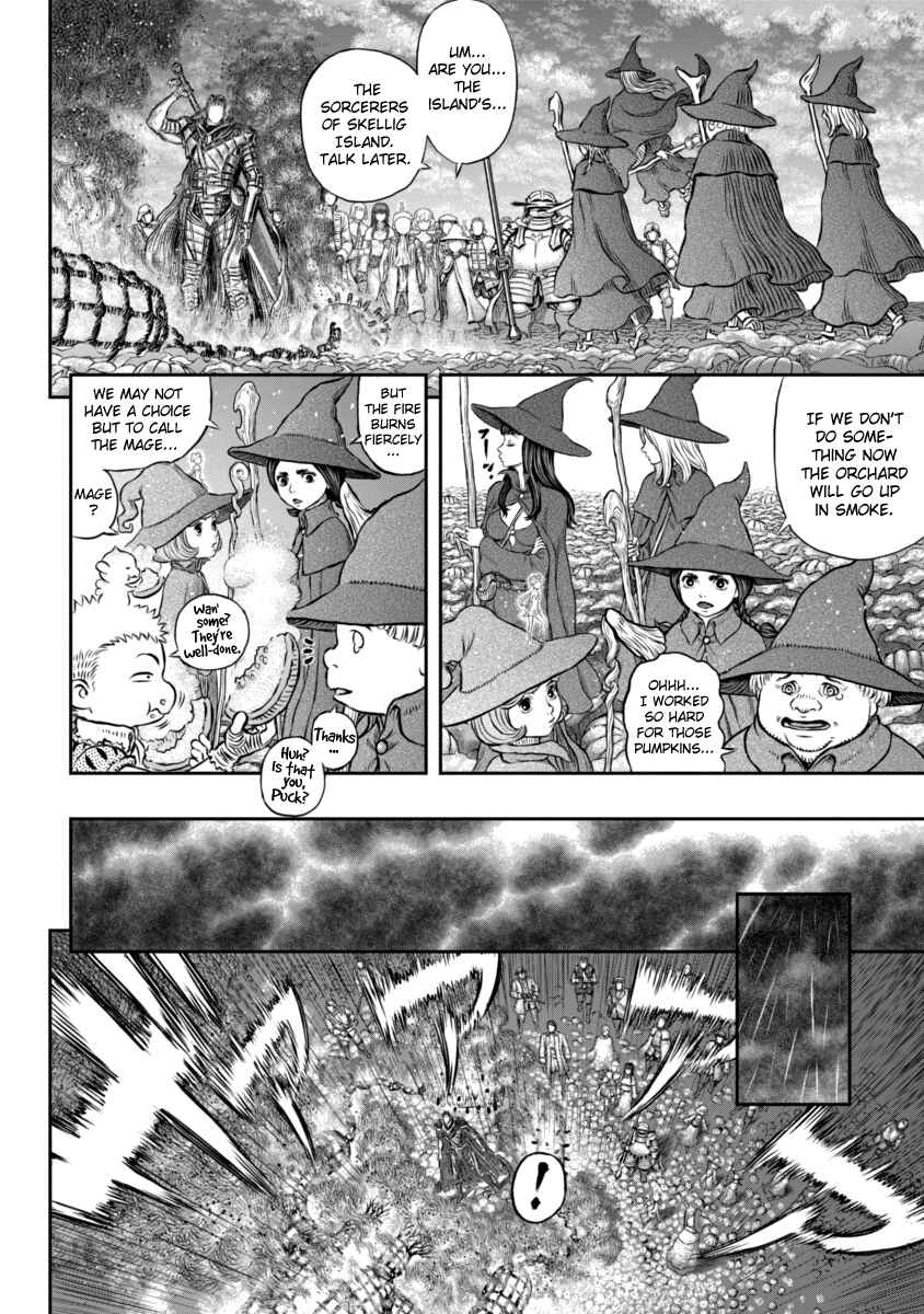 Page 4 Chapter 344 Berserk
