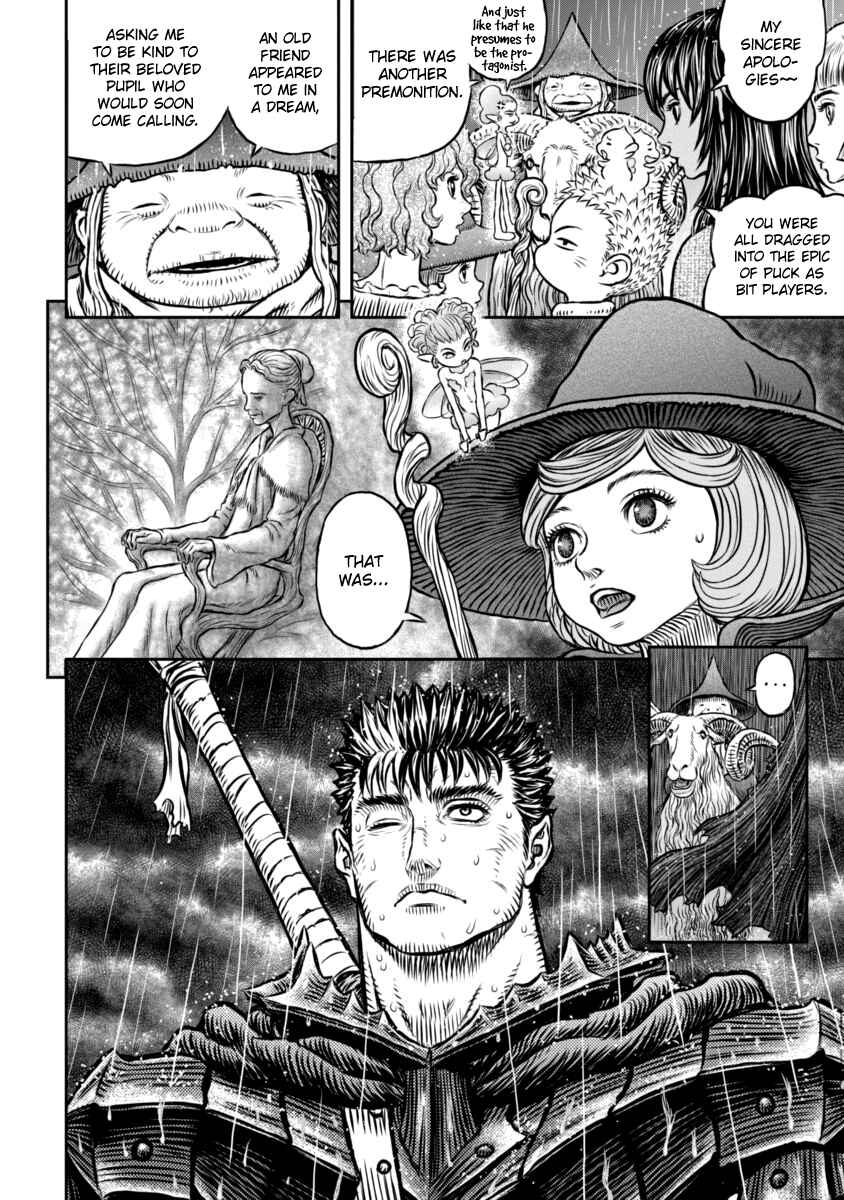 Page 8 Chapter 344 Berserk
