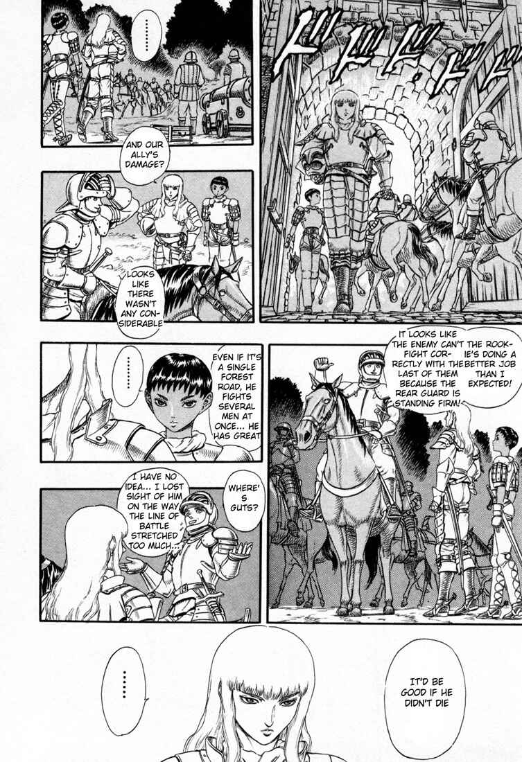 Page 13 Chapter 0.15 Berserk
