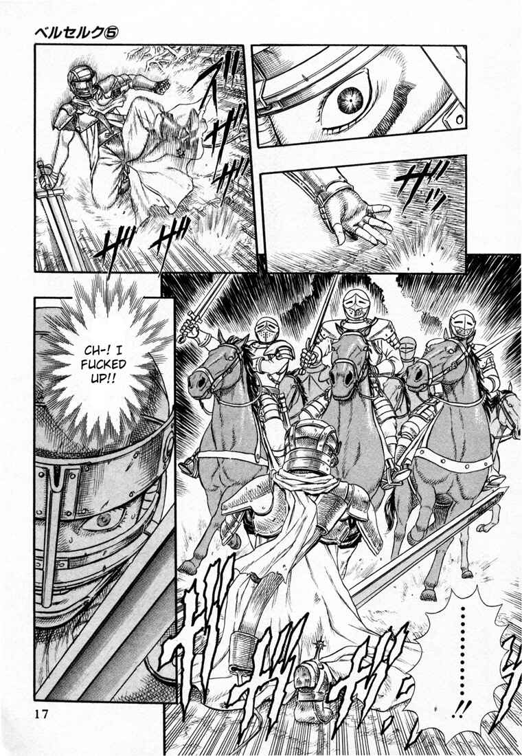 Page 18 Chapter 0.15 Berserk